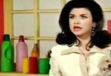 ΚΟΥΚΛΑΡΑ: Δείτε πώς είναι σήμερα η Βάνα Δάγκα από τους «Οι Μεν και οι Δεν»