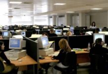 Πού θα γίνουν οι πρώτες 6.874 ΠΡΟΣΛΗΨΕΙΣ μονίμων και εποχικών στο Δημόσιο