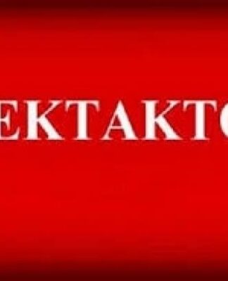 EKTAKΤO – Πυροβολισμοί στον σταθμό Λαρίσης
