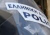 Εξέλιξη-ΘΡΙΛΕΡ με το πτώμα που βρέθηκε σε καταψύκτη στην Καλλιθέα