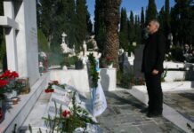 Ο Δήμος Πειραιά τίμησε τα θύματα του βομβαρδισμού της 11ης Ιανουαρίου 1944