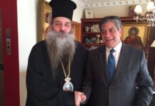 Επίσκεψη του Παλαιστίνιου πρέσβη Marwan Toubassi στην Ιερά Μητρόπολη Πειραιώς
