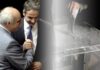 Εκλογές ΝΔ 2ος γύρος: Αλλαγή σελίδας – Πότε θα ξέρουμε τα πρώτα αποτελέσματα