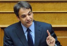 Εκλογές ΝΔ: Ο Μητσοτάκης αποκάλυψε τι ψήφισε η Ντόρα – Τι είπε για την γκαντεμιά του επίτιμου