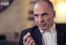 ΒΑΡΟΥΦΑΚΗΣ: Αποκάλυψε ότι έχει ηχογραφήσει όλα τα Εurogroup και την ύπαρξη Plan X…