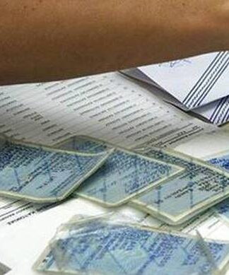 Τρέξτε να προλάβετε! Πότε πρέπει να αλλάξετε τις αστυνομικές ταυτότητες – Πόσο θα σας κοστίσουν