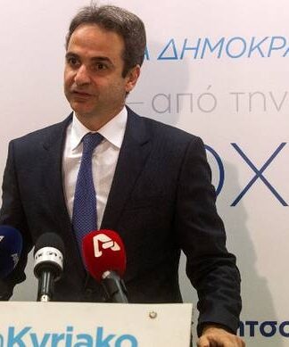 Μητσοτάκης: Ο Τσίπρας διώχνει τη μεγαλύτερη επένδυση στη χώρα
