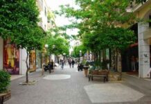 Κλείνουν τα Μαγαζιά τους οι έμποροι του Πειραιά και συμμετέχουν στη γενική απεργία