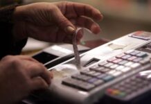 ΣΑΣ ΕΝΔΙΑΦΕΡΕΙ! ΜΗΝ πετάτε καμία απόδειξη – Ούτε τις παλιές