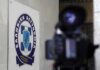 ΑΙΓΙΝΑ: Καταγγελίες ΠΑΣΟΚ για το κλείσιμο του Αστυνομικού Σταθμού Μεσαγρού!