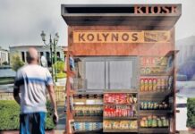 ΕΤΣΙ θα μοιάζουν τα περίπτερα της Αθήνας από εδώ και στο εξής!
