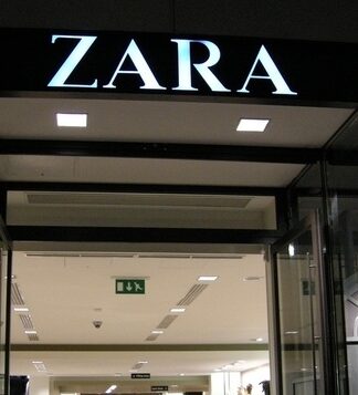 Προφέρεις τα ZARA λάθος σε όλη σου τη ζωή!!! ΈΤΣΙ ΠΡΟΦΕΡΟΝΤΑΙ