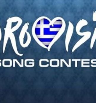 Συμπτώσεις, στατιστικά και γεγονότα για τη EUROVISION που δεν γνωρίζει κανείς!