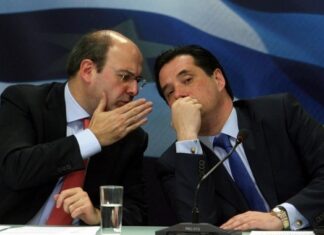 Χατζηδάκης και Γεωργιάδης οι νέοι αντιπρόεδροι στη ΝΔ