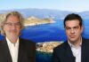 ΒΛΑΧΑΚΟΣ ΠΡΟΣ ΤΣΙΠΡΑ: Θα τιμήσετε τους ήρωες των Ιμίων;;; (φωτο)