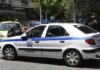 ΣΟΚ: Ηλικωμένος πυροβόλησε υπάλληλο ΚΕΠ στο Γεράκι Λακωνίας