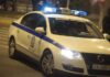 ΠΕΙΡΑΙΑΣ: Ληστεία σε σπίτι πρώην αστυνομικού – νεκρή η γυναίκα του