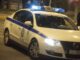 ΠΕΙΡΑΙΑΣ: Ληστεία σε σπίτι πρώην αστυνομικού – νεκρή η γυναίκα του