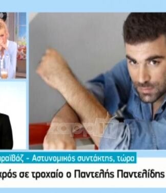 Παντελής Παντελίδης: Τι είχε πει στην Σάσα Σταμάτη; Έβαλε τα κλάματα η δημοσιογράφος (ΒΙΝΤΕΟ)