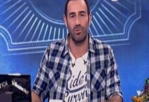 Τι είπε ο Αντώνης Κανάκης για τον Παντελίδη