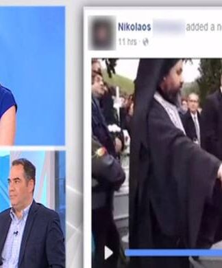 Τι δηλώνει ο παπάς για το ΕΠΙΜΑΧΟ ΒΙΝΤΕΟ από την ΚΗΔΕΙΑ του πατέρα της Πάολα;;;
