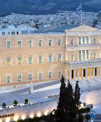 ΤΡΟΜΟΚΡΑΤΙΚΗ ΕΠΙΘΕΣΗ στη Βουλή: Μέτρα Ασφαλείας και επιπτώσεις!