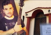 Η κίνηση της οικογένειας του Παντελίδη που συγκίνησε όλους όσοι ήταν μαζεμένοι κάτω από το σπίτι του