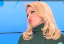 Ελένη Μενεγάκη: «Δεν αντέχω άλλο! Θα τρελαθώ! Πώς μπήκε έτσι το 2016;»