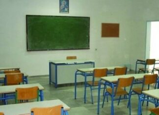 ΑΠΙΣΤΕΥΤΟ περιστατικό στην Ρόδο: Εξωσχολικός ΕΔΕΙΡΕ διευθυντή σχολείου!