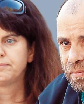 Αυτή είναι η πλαστή ταυτότητα που χρησιμοποίησε η Ρούπα για το ελικόπτερο! (ΦΩΤΟ)