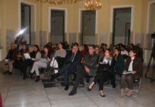 Δήμος Πειραιά: Με επιτυχία πραγματοποιήθηκε η ημερίδα για την υγεία των παιδιών