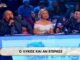 ΕΞΩ ΦΡΕΝΩΝ ο Νίκος Μουρατίδης: ΑΡΠΑΧΤΗΚΕ στον αέρα κυπριακού show!
