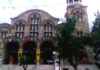 Στον Πειραιά τα Ιερά Λείψανα του Αγίου Βλασσίου
