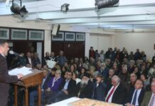 Κοπή πίτας Α’ Δημοτικής Κοινότητας Πειραιά