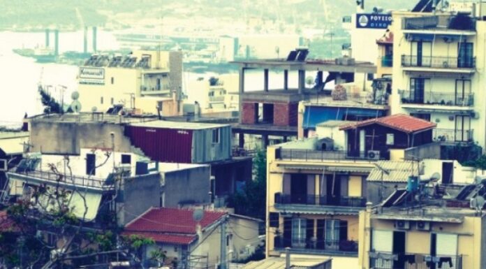 ΠΕΡΑΜΑ: Χύτρα ταχύτητας “έσκασε” και αποκεφάλισε γυναίκα!