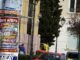 Ασφαλιστικό: «ΤΣΟΥΝΑΜΙ» αντιδράσεων – Ποιοι και πότε απεργούν