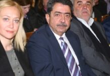 Σύλλογος Ατόμων με Σακχαρώδη Διαβήτη Πειραιά και Νήσων: Κοπή πίτας