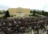 Η απίστευτη φωτογραφία από την ΑΠΕΡΓΙΑ που «έριξε» το διαδίκτυο από τα…ΓΕΛΙΑ!