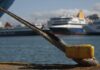 Απαγόρευση απόπλου λόγω θυελλωδών ανέμων