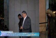 Παντελής Παντελίδης: Στη ΓΑΔΑ ο αδερφός του τραγουδιστή με τον δικηγόρο του!