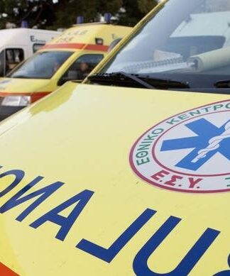 ΤΡΑΓΩΔΙΑ με 27χρονο στον Νέο Κόσμο