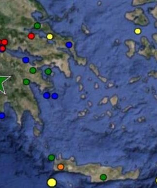 ΝΕΟΣ ΣΕΙΣΜΟΣ ταρακούνησε Αχαΐα και Αιτωλοακαρνανία