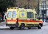 ΕΚΤΑΚΤΟ: Νεκρός σε τροχαίο πασίγνωστος Έλληνας τραγουδιστής!