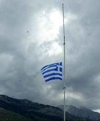 ΠΤΩΣΗ ΕΛΙΚΟΠΤΕΡΟΥ: Τριήμερο πένθος στις Ένοπλες Δυνάμεις