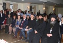 Τίμησε το Γιάννη Μώραλη ο Ερυθρός Σταυρός