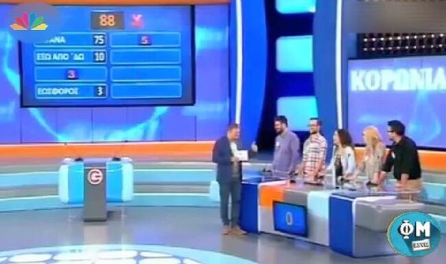 ΤΡΕΛΟ ΓΕΛΙΟ: Νέα επική απάντηση στο Άκου τι είπαν! (βίντεο)