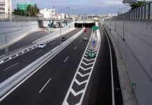 ΠΡΟΣΟΧΗ: Διακοπή κυκλοφορίας στην έξοδο της Αττικής Οδού προς Πειραιά