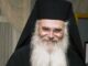 ΧΟΥΝΤΑ: Ο Φίλης απαγόρευσε στον Μεσογαίας να μιλήσει σε σχολείο!