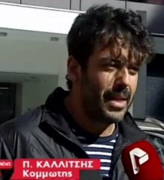 ΠΑΝΟΣ ΚΑΛΛΙΤΣΗΣ: Οι πρώτες του δηλώσεις ON CAMERA μετά το νοσοκομείο