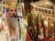 Τιμητική εκδήλωση για τα δέκα έτη Ποιμαντορίας του Σεβασμιωτάτου Μητροπολίτου κ.κ. Σεραφείμ